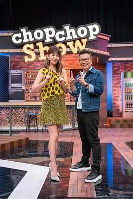 奔跑吧2025 综艺 2025 李晨,郑恺,白鹿